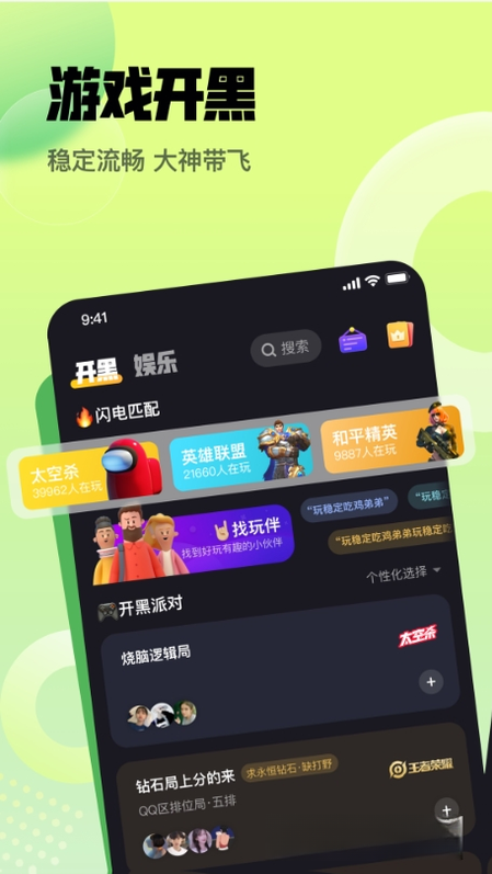 hey����1.26.0 ��������