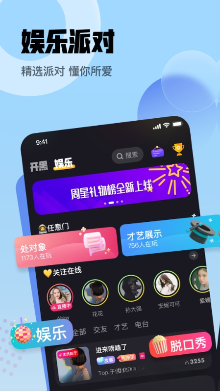 hey����1.26.0 ��������
