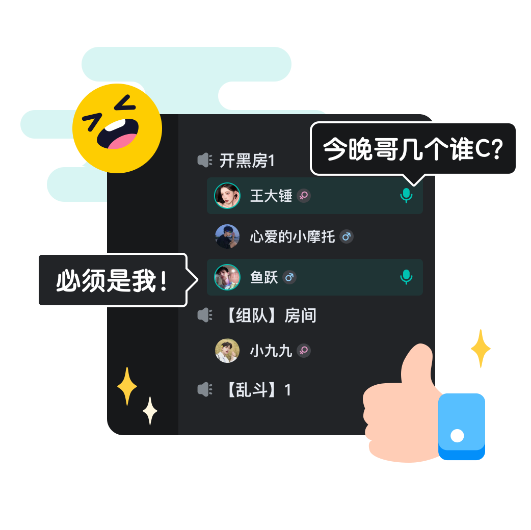 �ཿ�������Ϸ������Ƽ� ����������ӹ���ʵ����ͼ