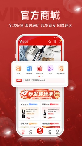 ������app���ʡǮ������ܿӾ������ �ֻ��µ�����