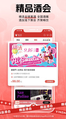 ������app�Ż�ȯ��ȡ�������յ����� ʡǮ����