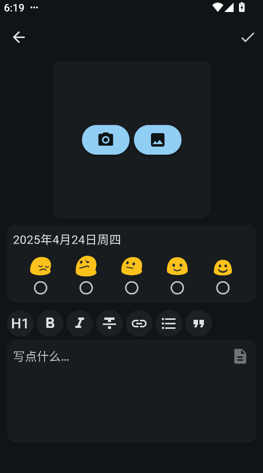 Daily You3.8.0 �����ռǱ�