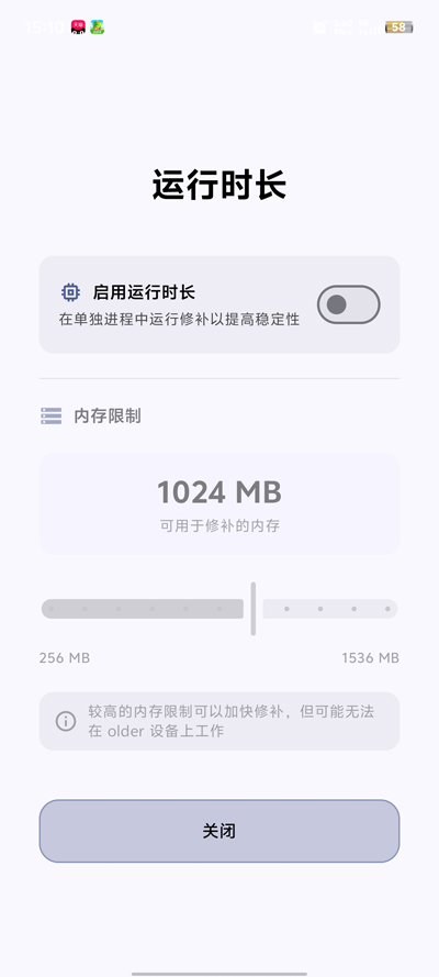 Morphe������(Morphe)2.2.0 ��׿Ӧ�ò�������