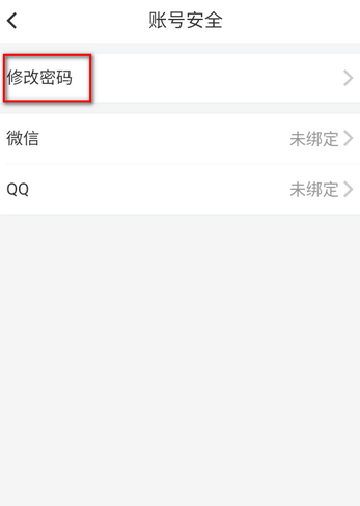 ����ͬ��5.0.6 ��ҵ��������