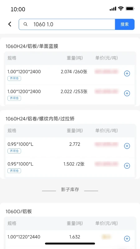 ����ͬ��5.0.6 ��ҵ��������