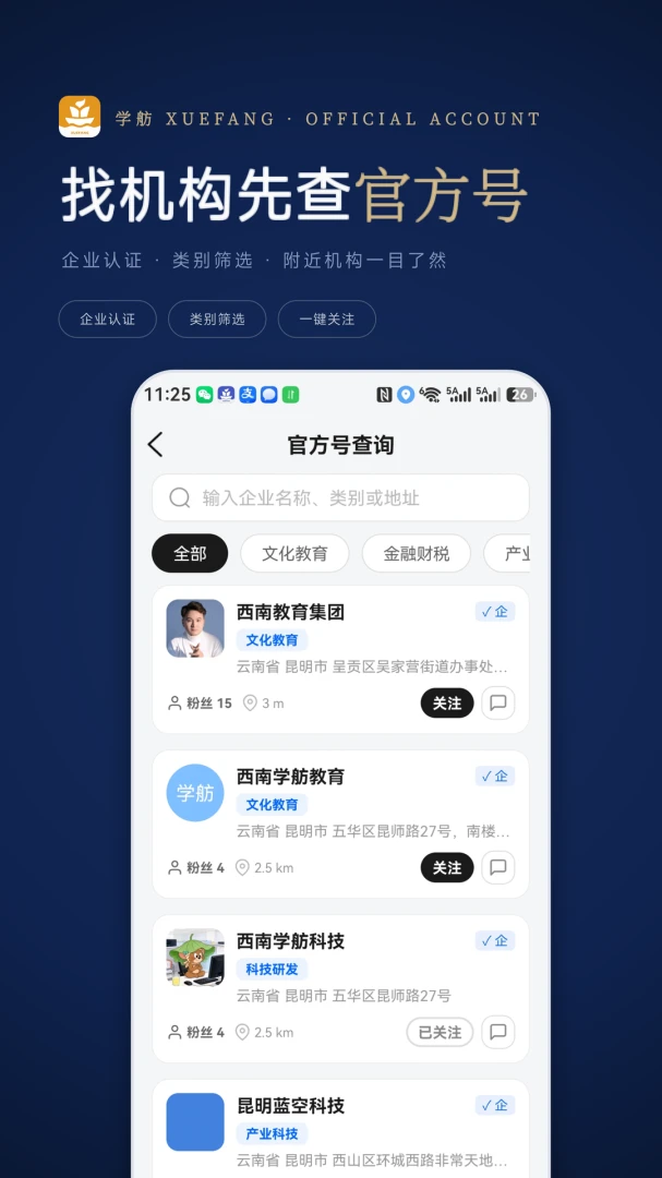 ѧ��2.2.0 �鷨ѧϰ��Ƶ