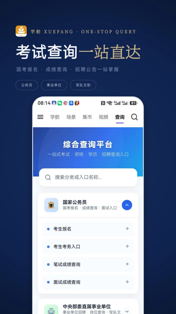 ѧ��2.2.0 �鷨ѧϰ��Ƶ