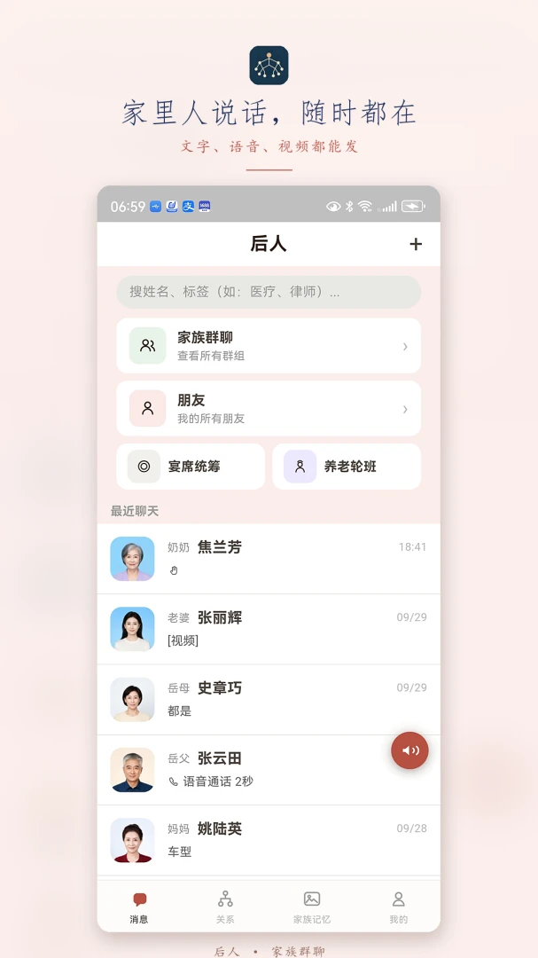 ����1.0.94 �汾