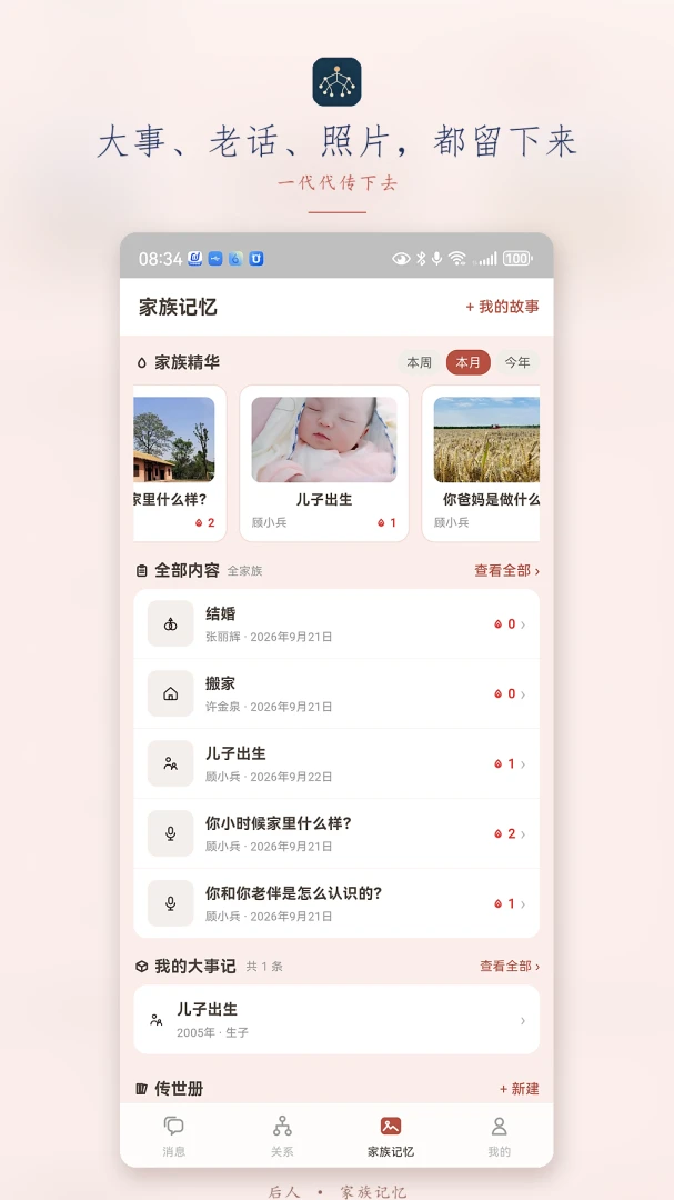 ����1.0.94 �汾