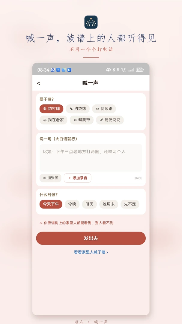 ����1.0.94 �汾