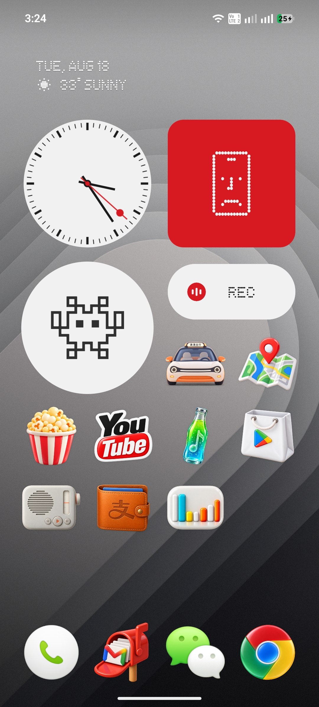 CraftEcho Icons安卓版图标美化界面
