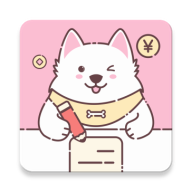 阿兜记账1.3.0 简洁记账
