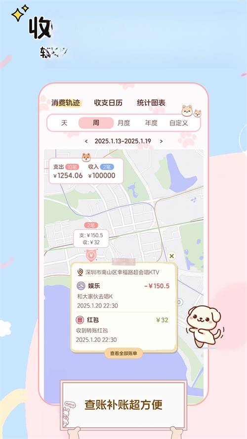 ��������1.3.0 ������
