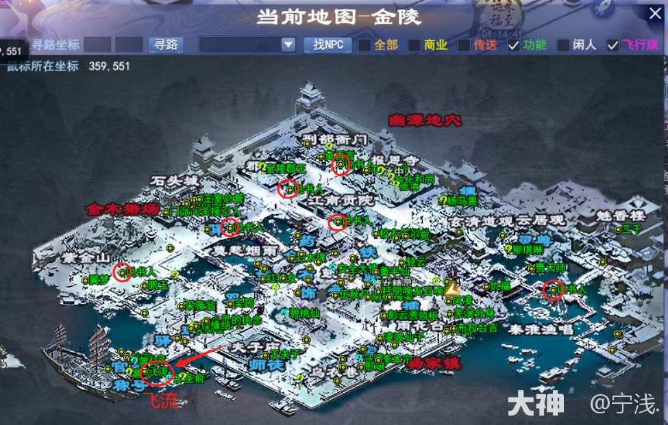 6711�����΢�� ���������ƽ����ճ�������