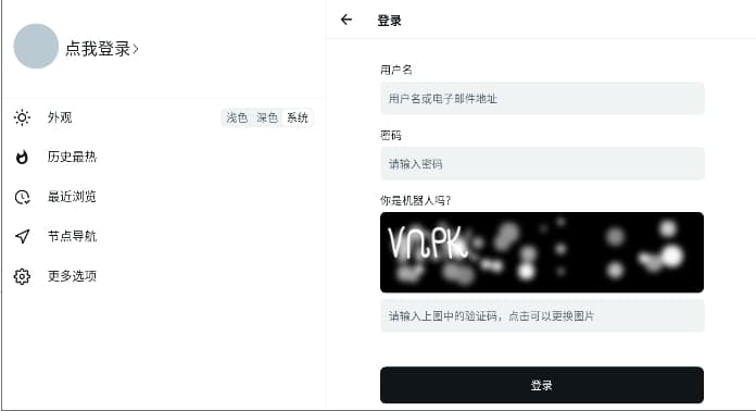 V2EX1.2.9 �ͻ���