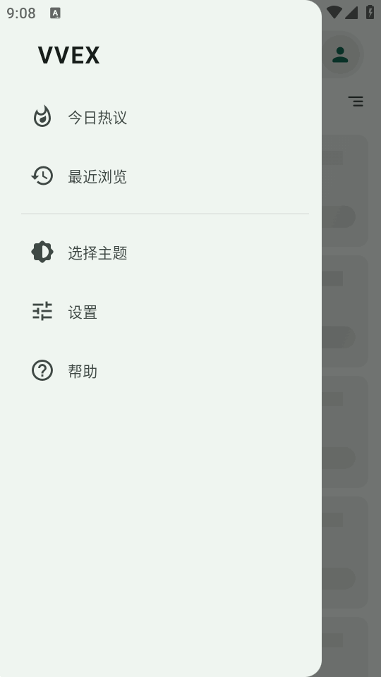 V2EX1.2.9 �ͻ���