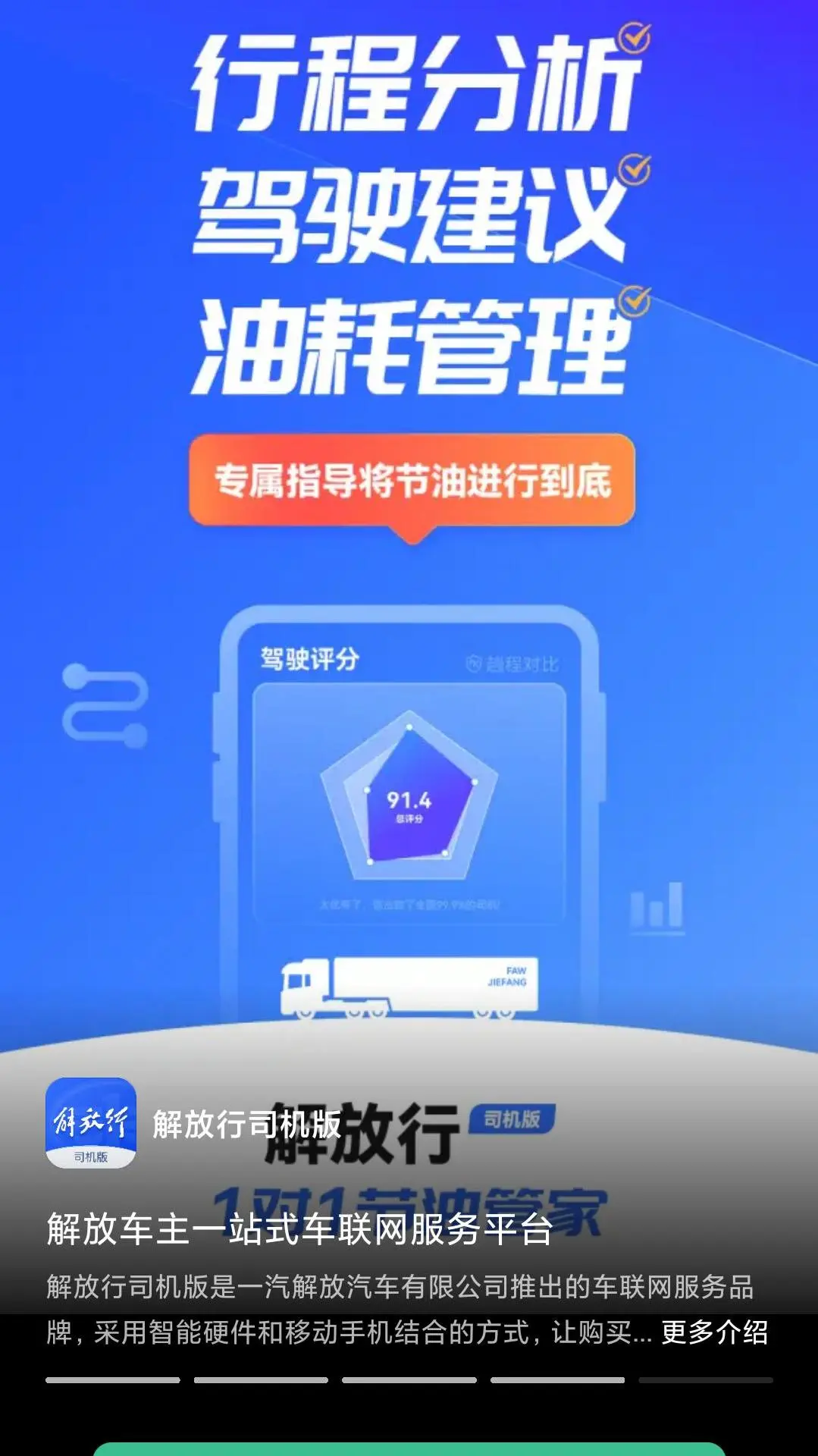 �����˾����5.3.6 ˾����������