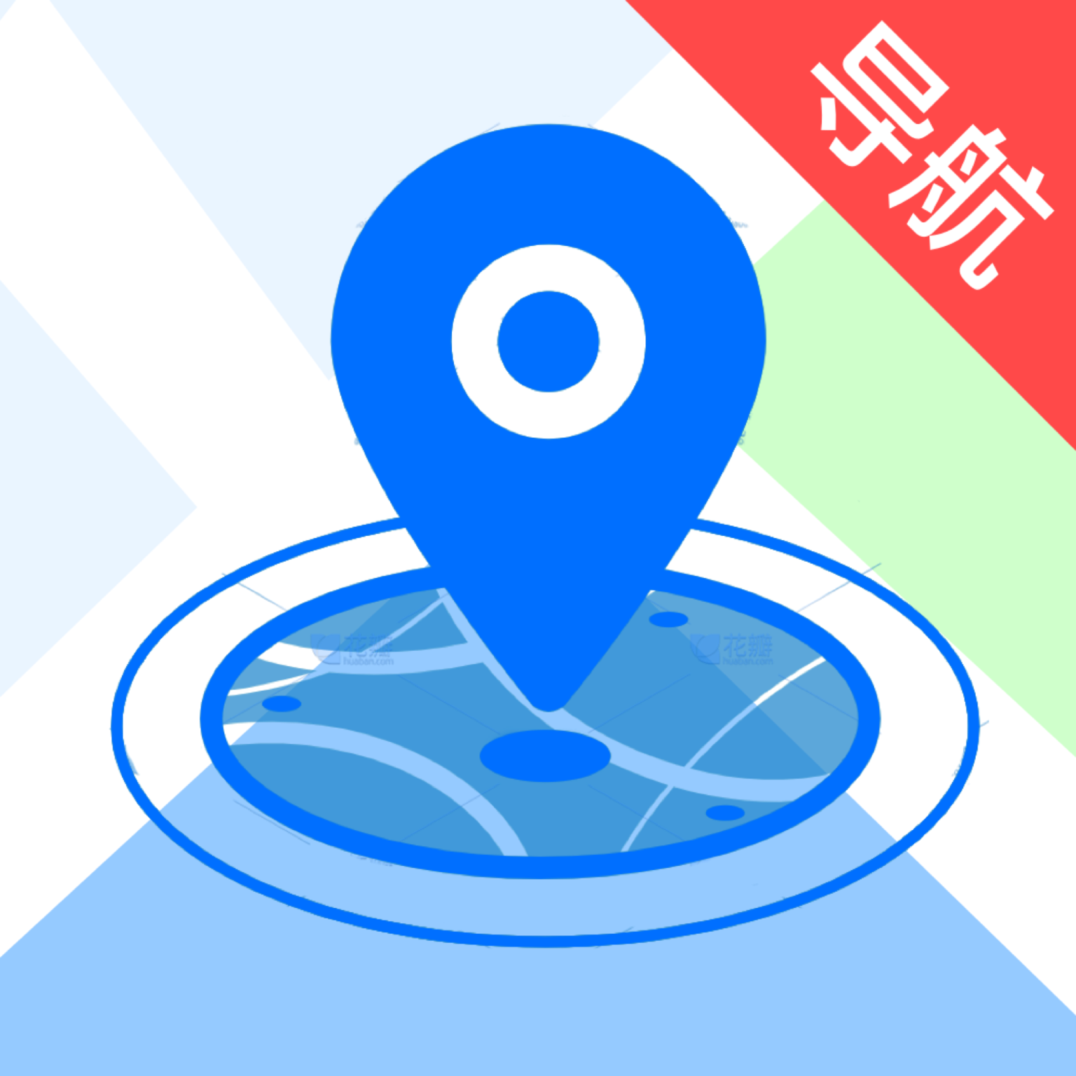 AR实景导航11.0 实景导航助手