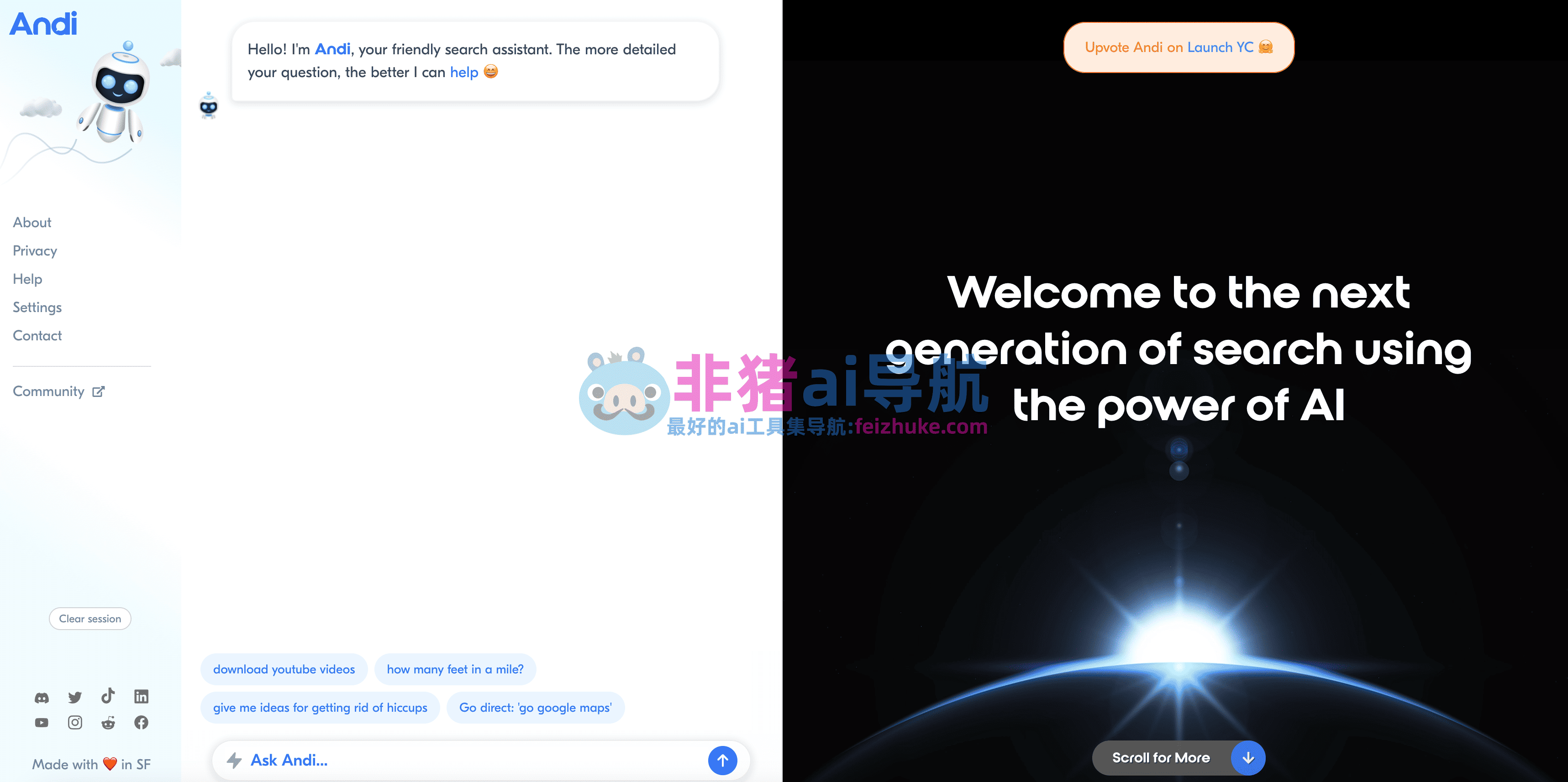 AniSearch 安卓版 搜索界面