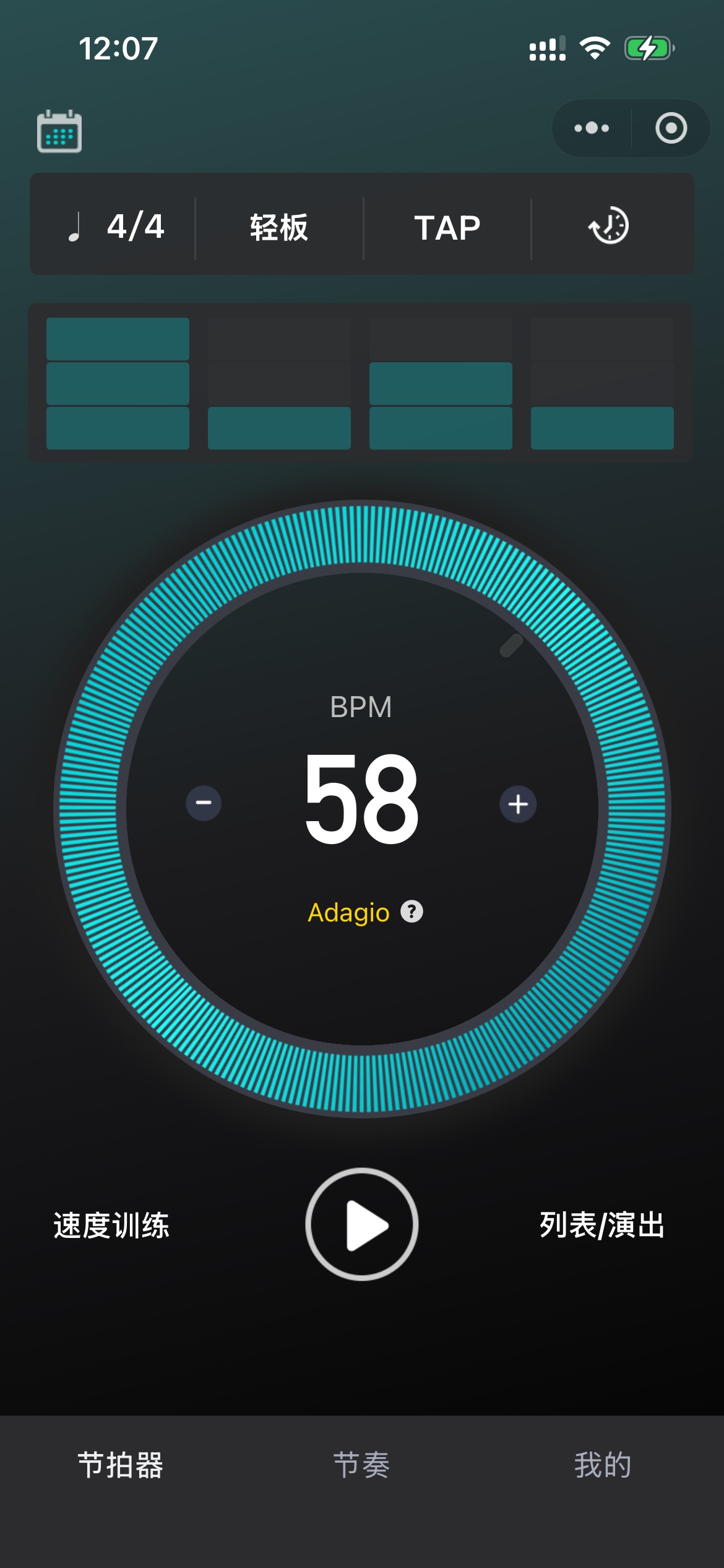 PushBeat Timer �����ʱ�����湦��ȫ��