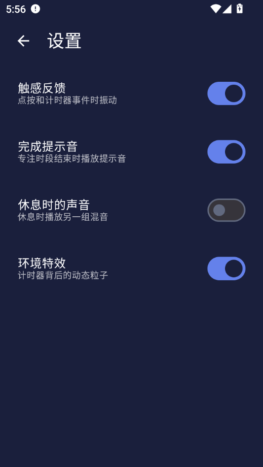 Ambio2.1.4 ����ʵ������