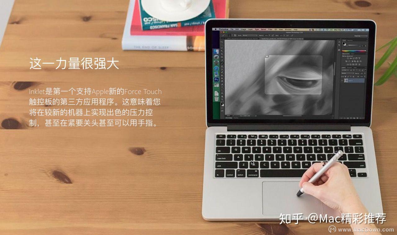 ���幤��iPastels for Mac �������ˢ����������ͼ