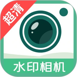 ��ˮӡ�������1.0.10 ���ڴ�ˮӡ