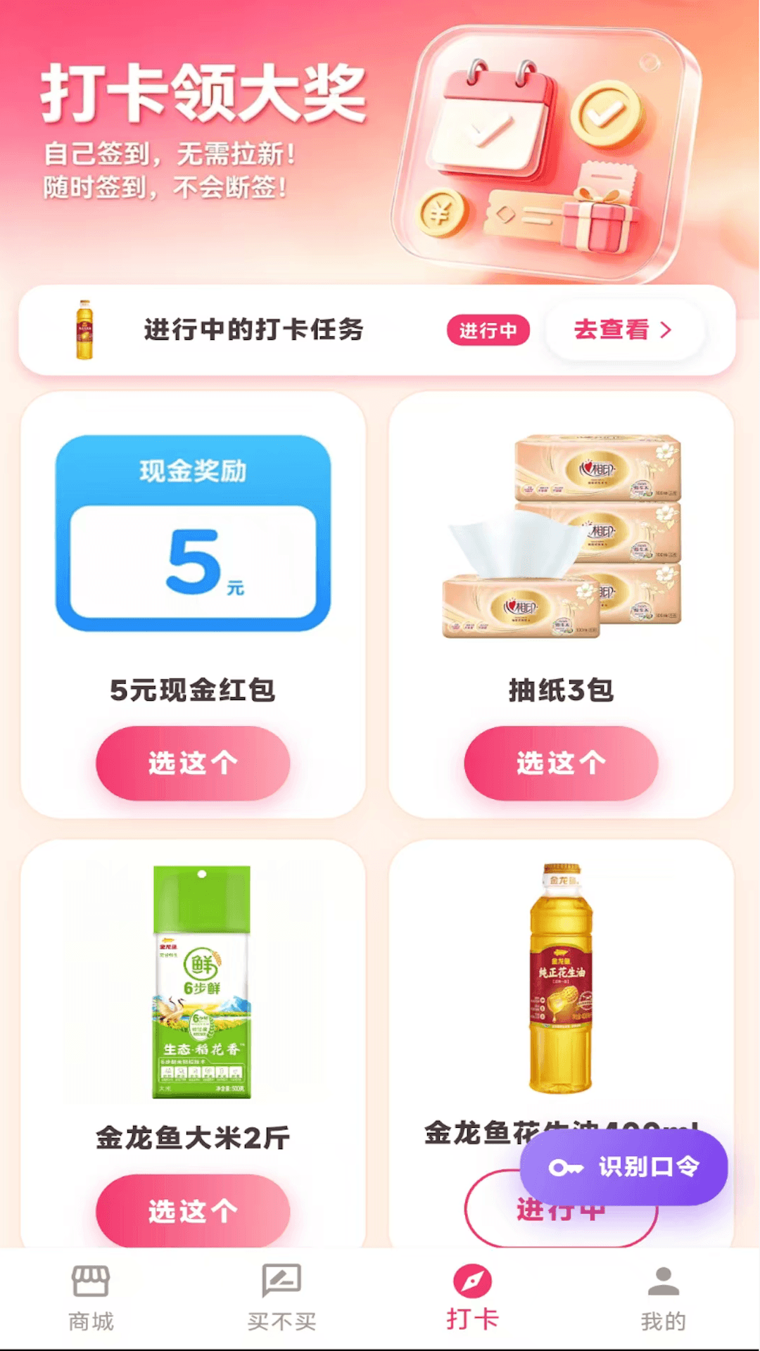 ������1.0.3 �Ź�������