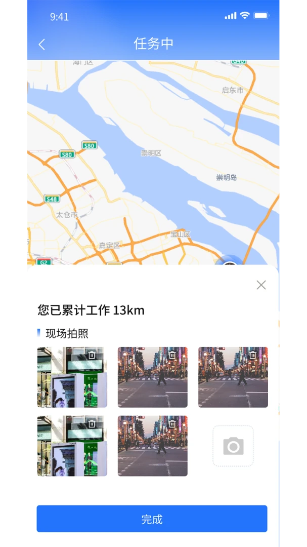 �ǻ۹���ƽ̨1.3.4 �ۺϹ���