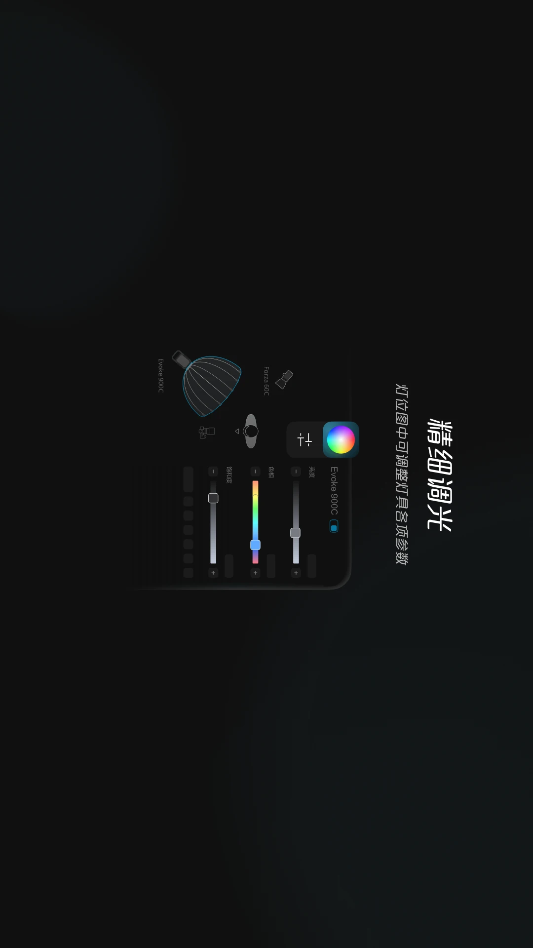 NANLINK For Pad2.9.2 ƽ��ƿع���