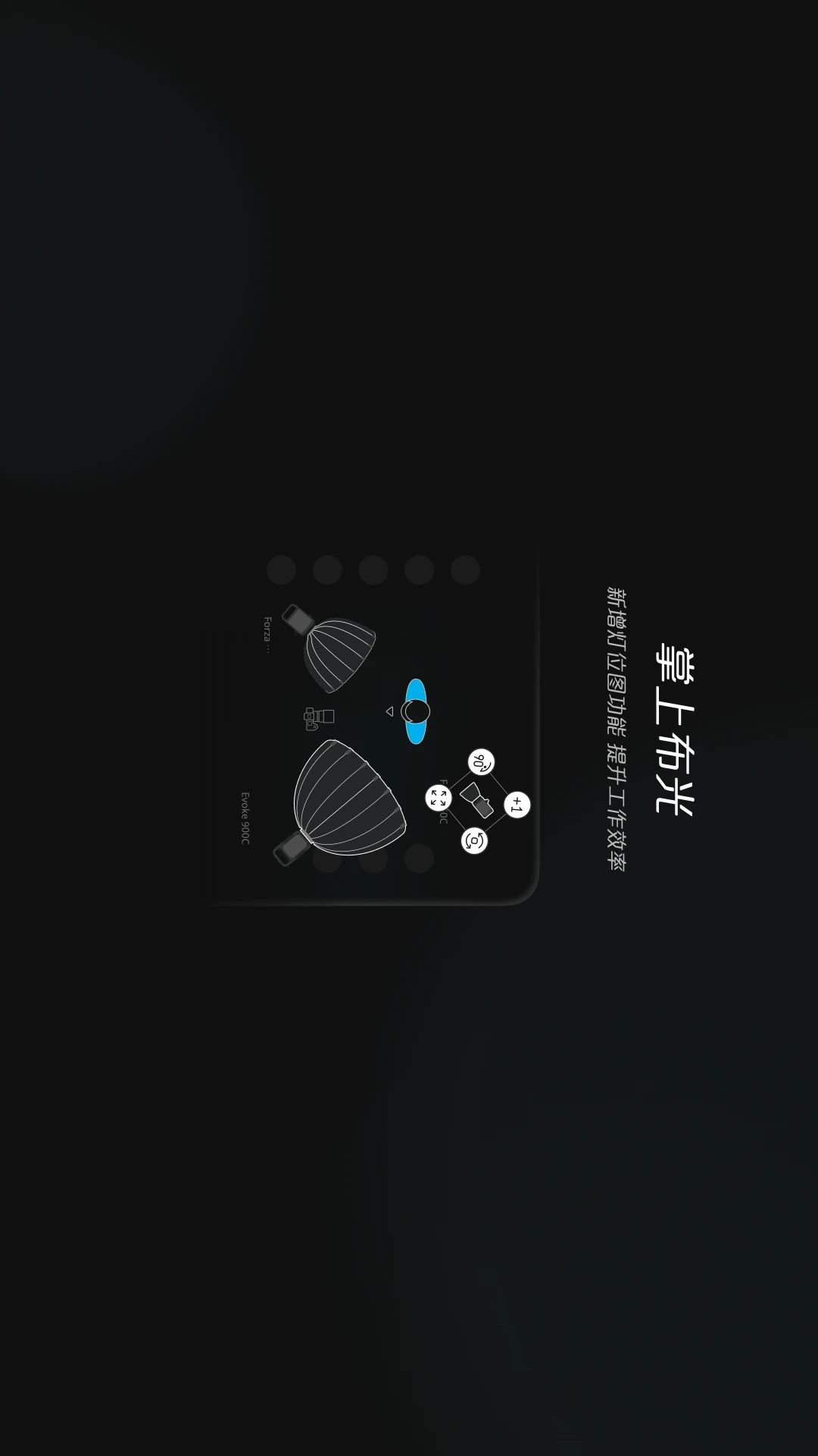 NANLINK For Pad2.9.2 ƽ��ƿع���