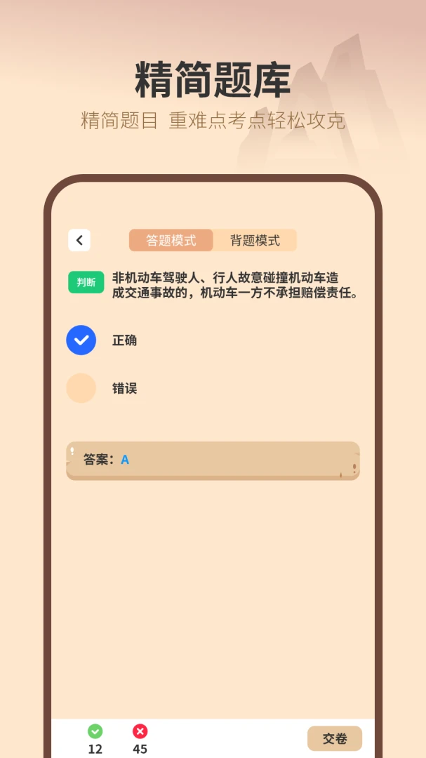 �ݿ�����1.4.4 �ݿ�ˢ������