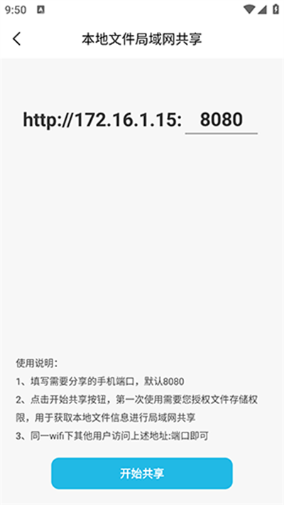 �����ļ�����1.1.8 һ����������