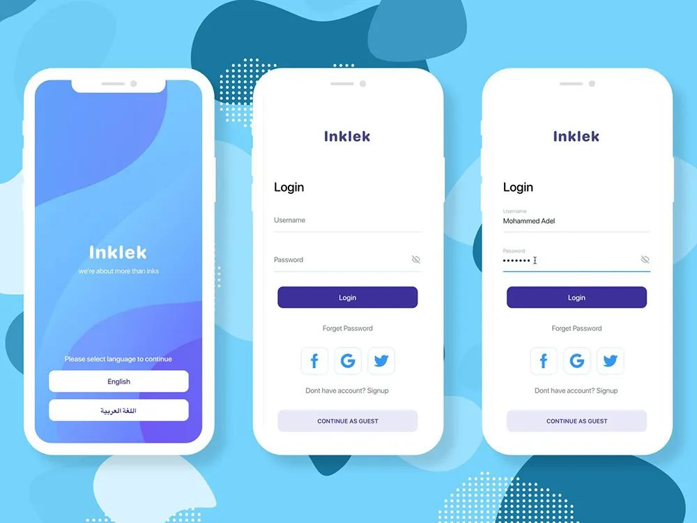 StarRise app 注册登录页面操作演示