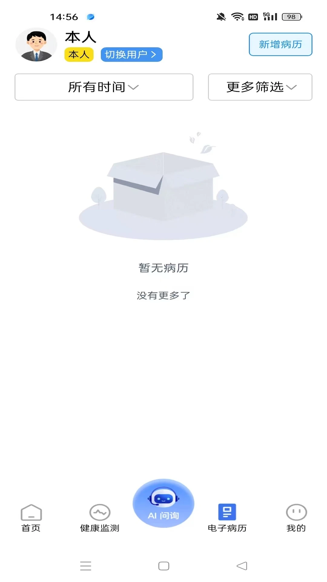 ������1.0.13 ������������