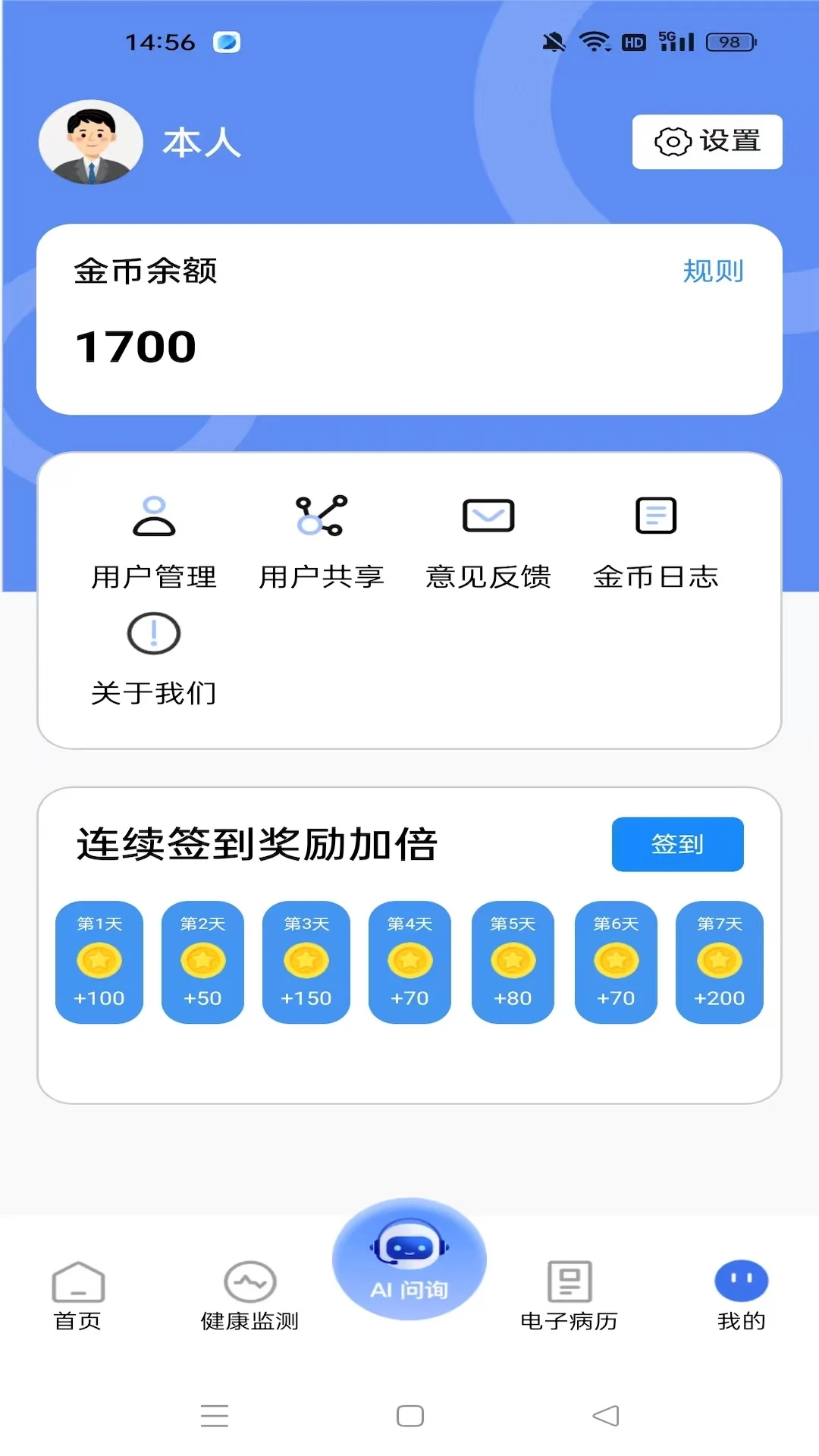������1.0.13 ������������
