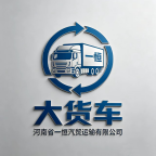 大货车司机端1.0.7 货运接单助手