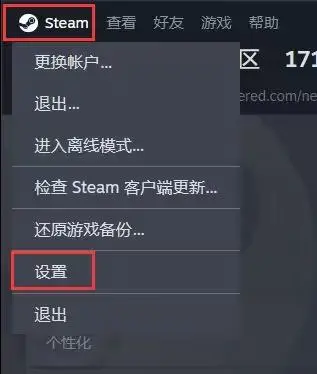 dungeon fighter online steam���������� ��Ϸ���������ý����л���������