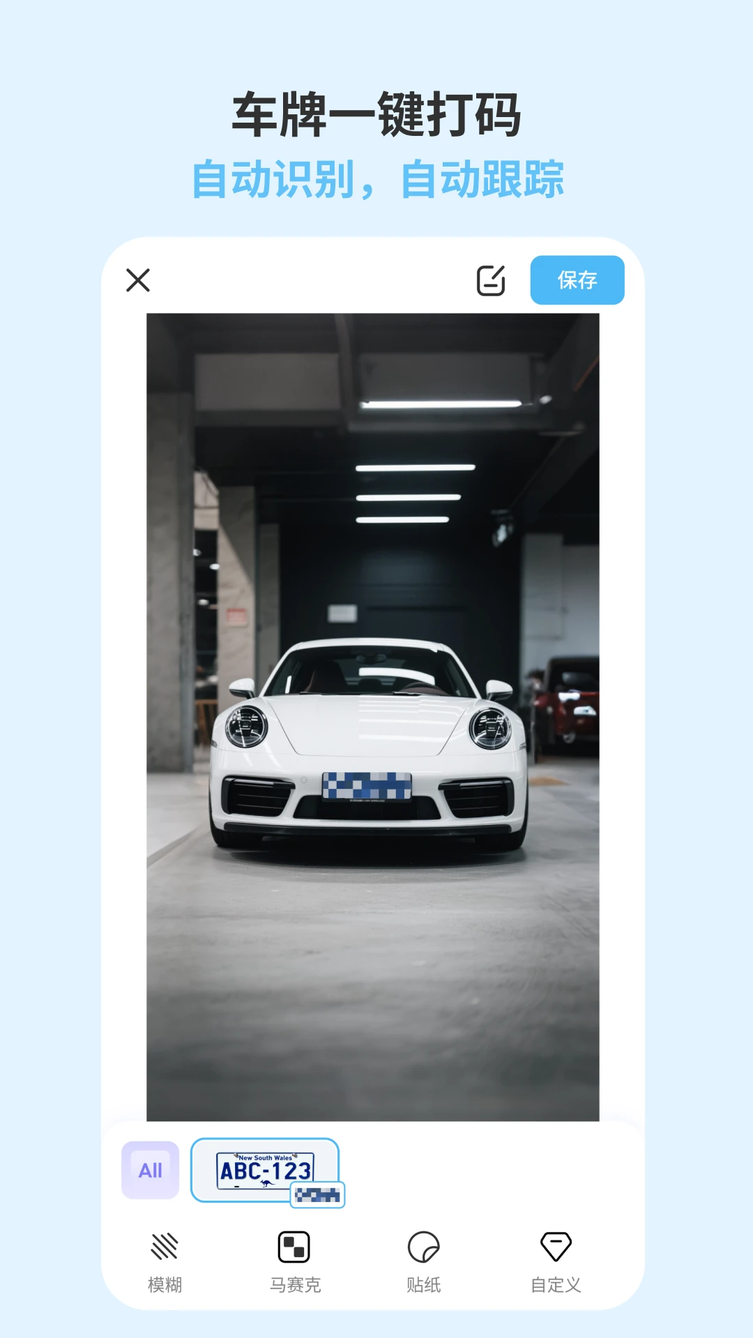 ���ɴ���3.3.0 ���ܴ��빤��