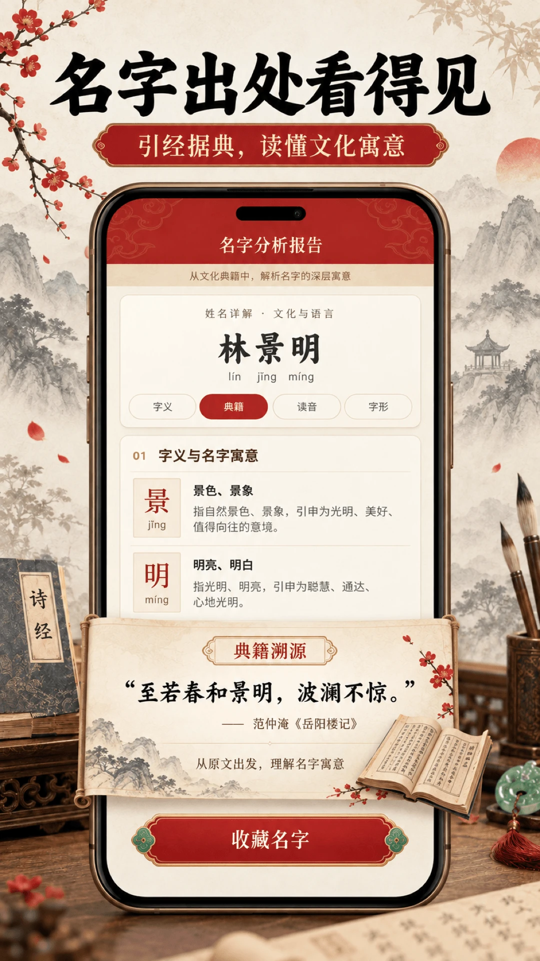 AI����ȡ��������1.0.1 ������������