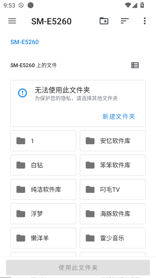 mdview Reader1.0.2 Markdown�Ķ���