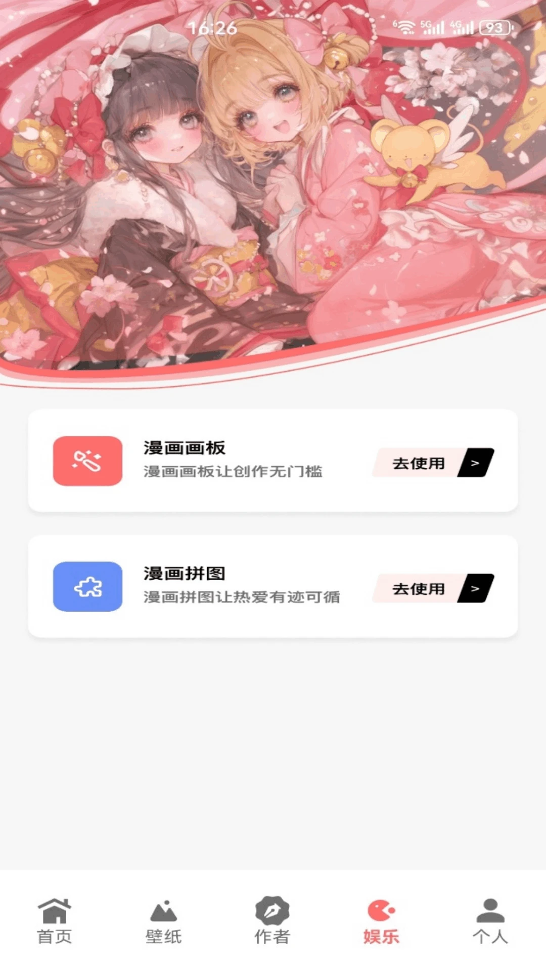 ��С��5.2 �����Ķ�����