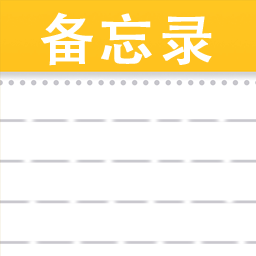 ����¼���±��ʼ�1.0.8 ���ּ��±�