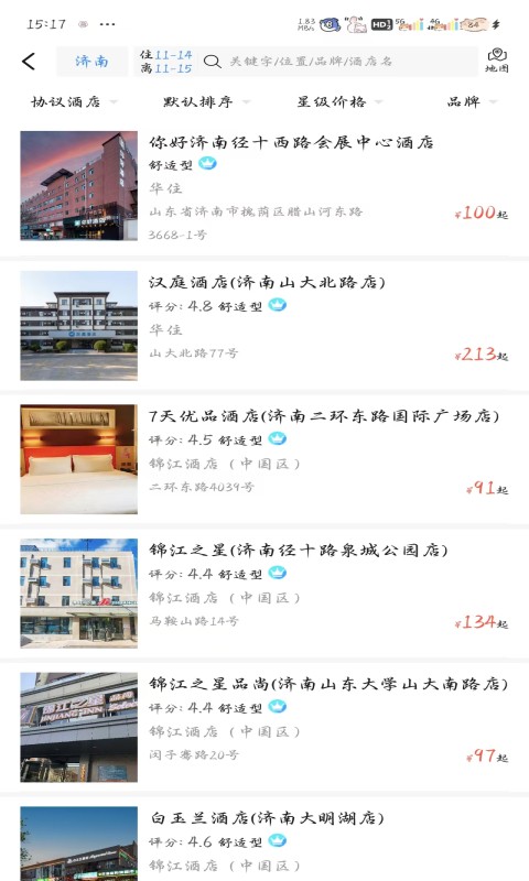 �ó�����2.26 ����Ԥ������