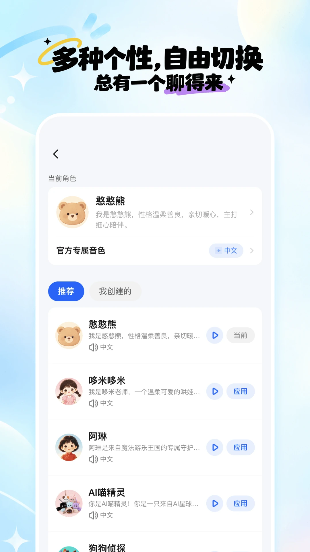 ����1.0.5 ��Ӱ�Ķ�����