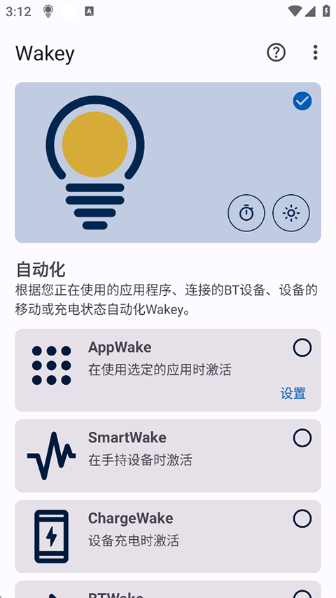 ��Ļ����1.5.3 ��Ļ��������