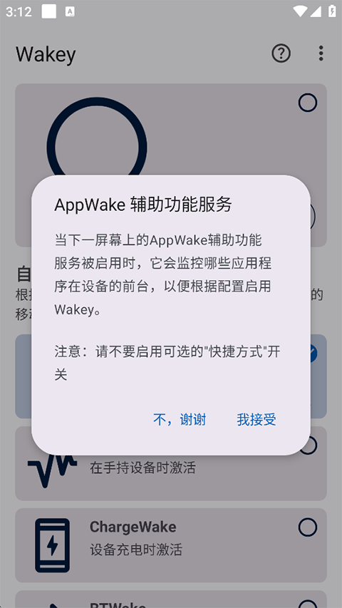 ��Ļ����1.5.3 ��Ļ��������