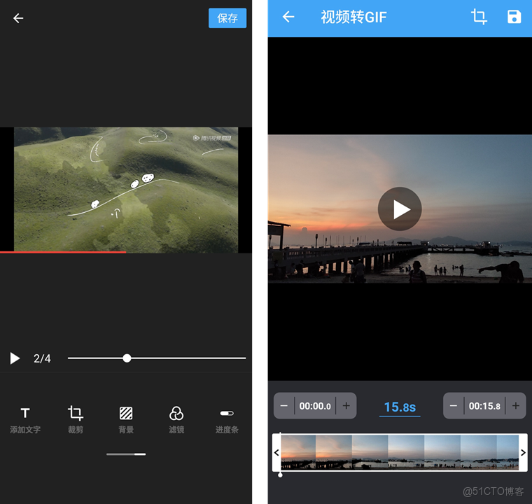 MotionFlow动态照片 安卓版 编辑界面 功能展示