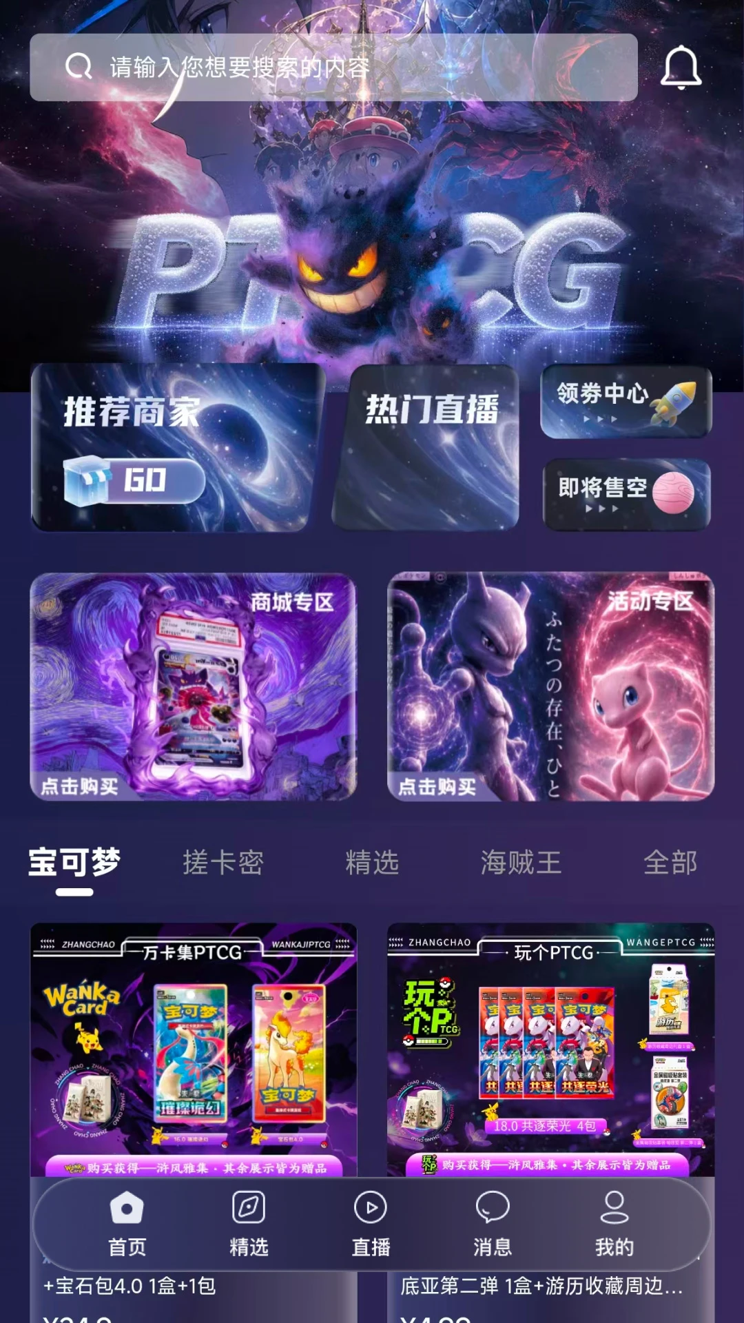 �Ƴ�ZC1.3.22 �����ղ�����