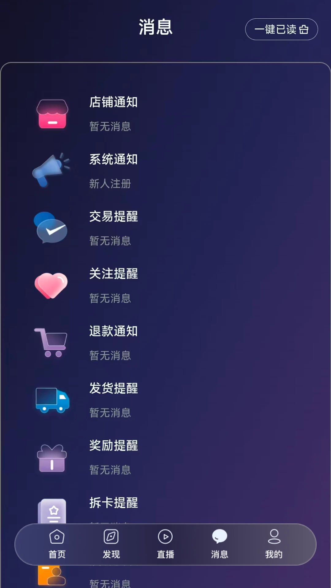 �Ƴ�ZC1.3.22 �����ղ�����